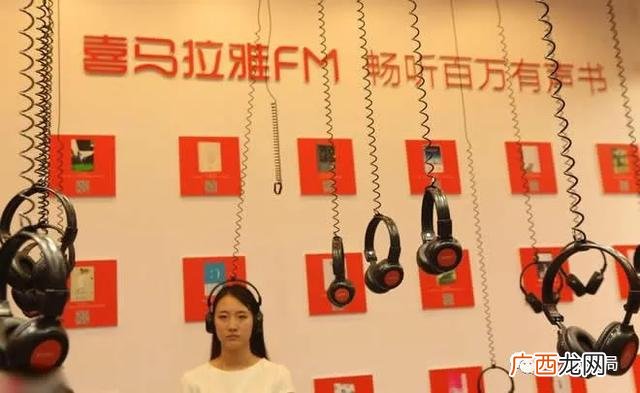 创业致富的100个故事 草根创业失败