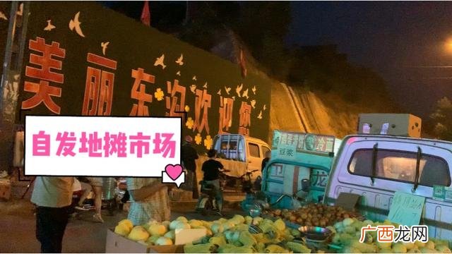 太原摆摊地点明细 太原创业群