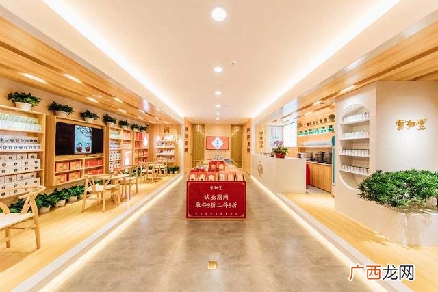 亚健康调理是什么意思,亚健康调理养生会所会有不好的事吗