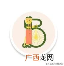 二月用英语怎么说,一月用英语怎么说