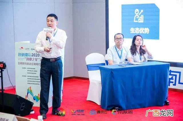 创业之星第一名手环 创业之星智能手环