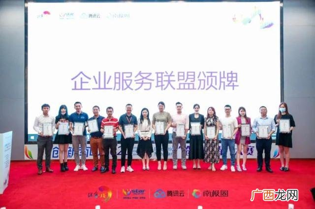 创业之星第一名手环 创业之星智能手环