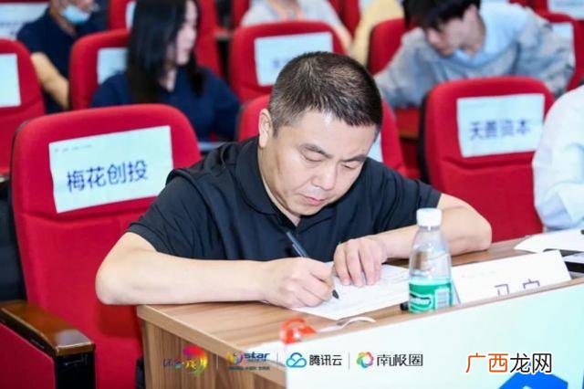 创业之星第一名手环 创业之星智能手环