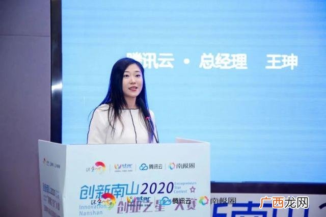 创业之星第一名手环 创业之星智能手环