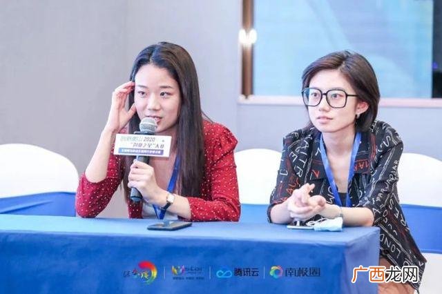 创业之星第一名手环 创业之星智能手环