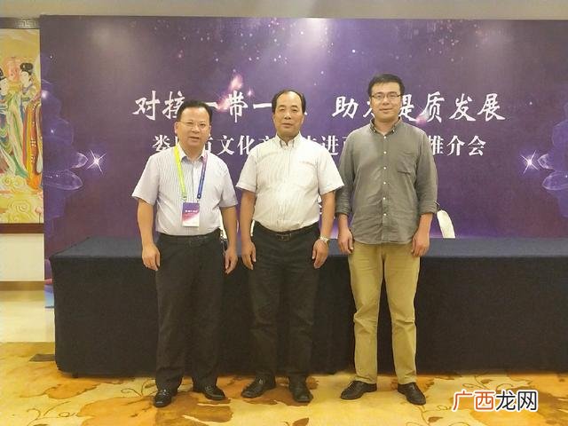 产业推介会发言稿,政府招商推介会上的发言
