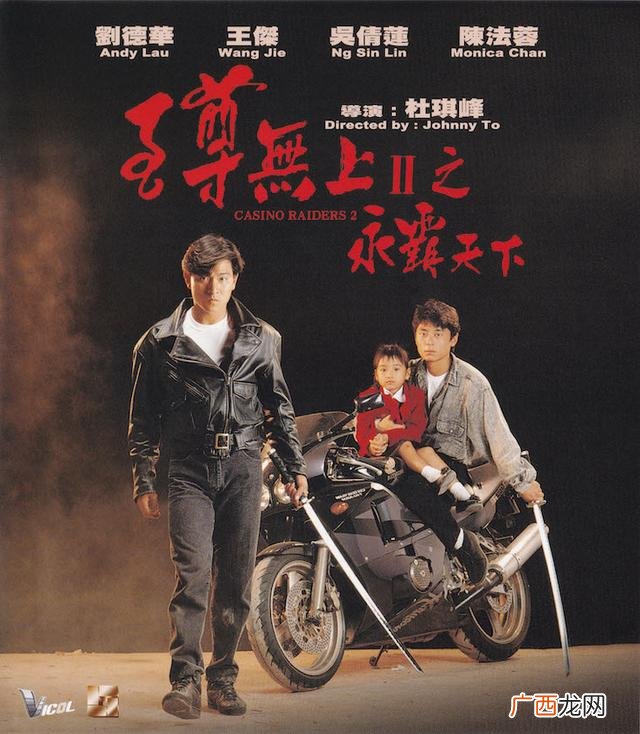 做销售必看的电影,讲创业的电影