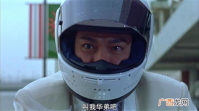 做销售必看的电影,讲创业的电影
