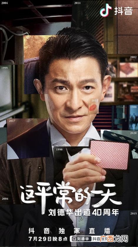 做销售必看的电影,讲创业的电影
