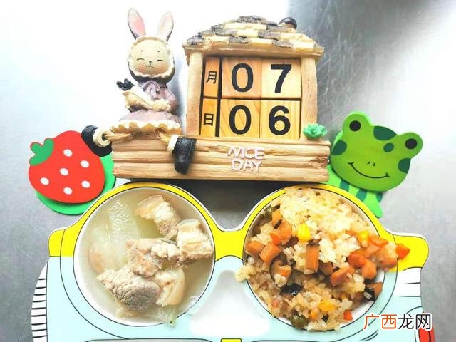 南通大生创业园区 南通大学创业就业网