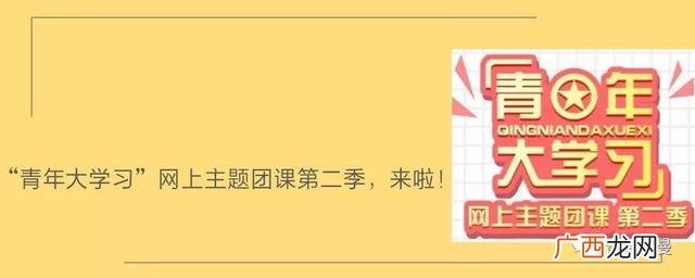 大学生创业贷款平台,大学生创业园