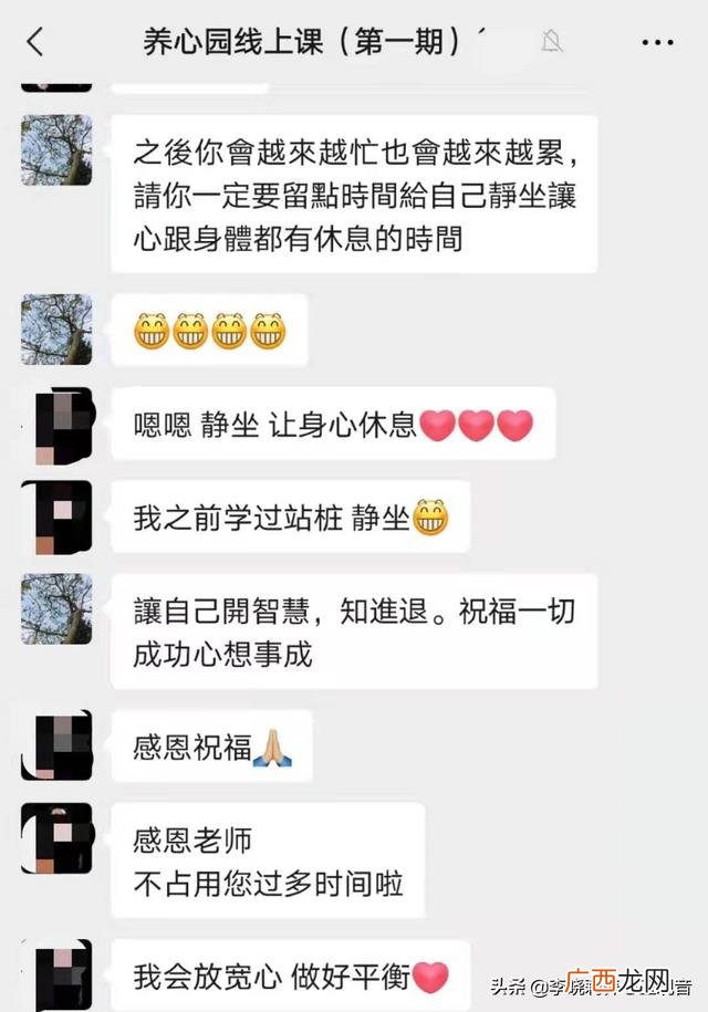 创业初期心理压力真的好大,创业身体和精神压力