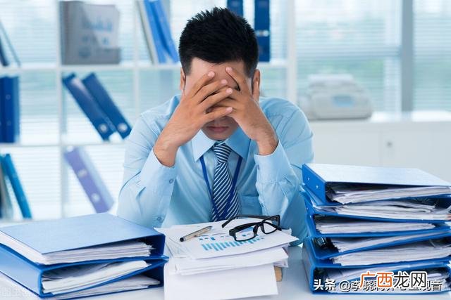 创业初期心理压力真的好大,创业身体和精神压力