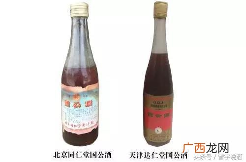 同仁堂十全益元酒怎么样 养生酒加盟