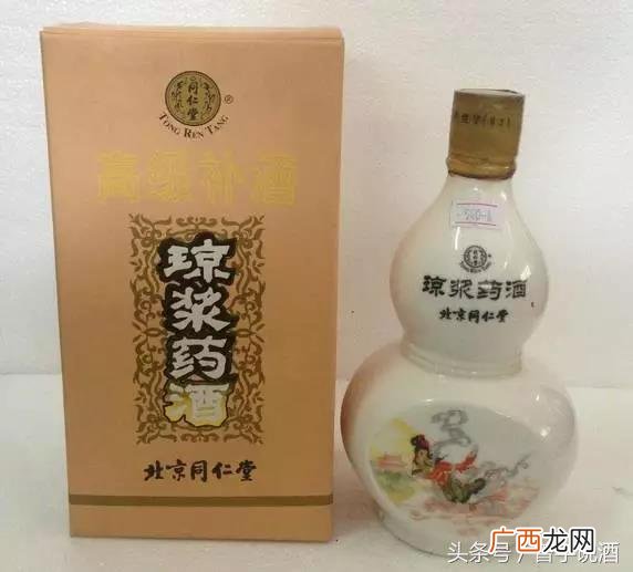 同仁堂十全益元酒怎么样 养生酒加盟