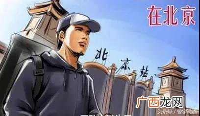 同仁堂十全益元酒怎么样 养生酒加盟