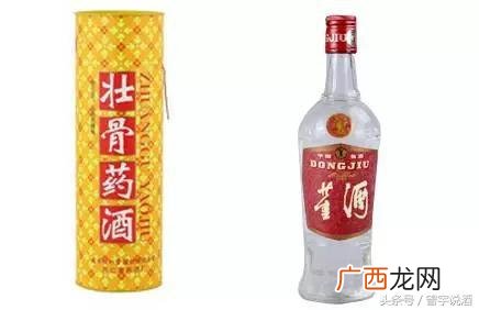 同仁堂十全益元酒怎么样 养生酒加盟