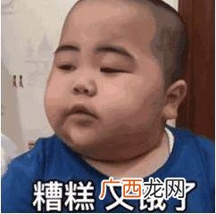 儿童锻炼身体的项目,6岁儿童锻炼身体的项目