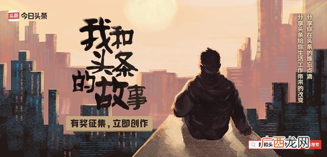 创业关键词一句话 创业的三个关键词造句