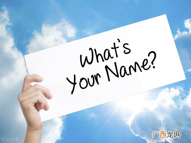 奶茶店取什么名字好,奶茶店创业名称