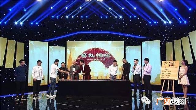 康康会客厅我要当歌星 康康会客厅创业