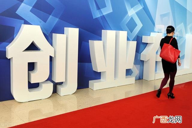 大学生校园摆摊策划书,大学生创新创业活动策划书模板