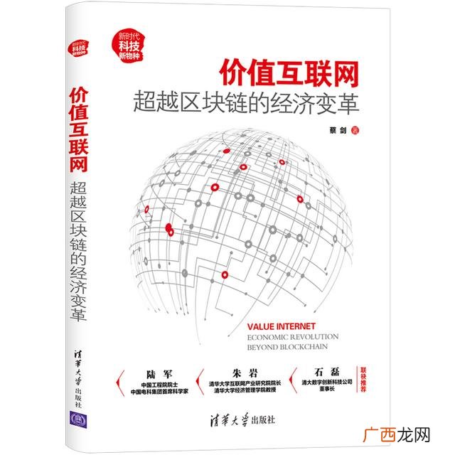 创业必看的十大书籍,创业类的书籍