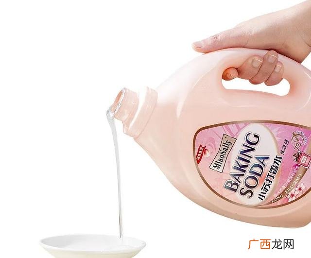 一斤洗衣液大概用多久,超能洗衣液多少钱一斤便宜