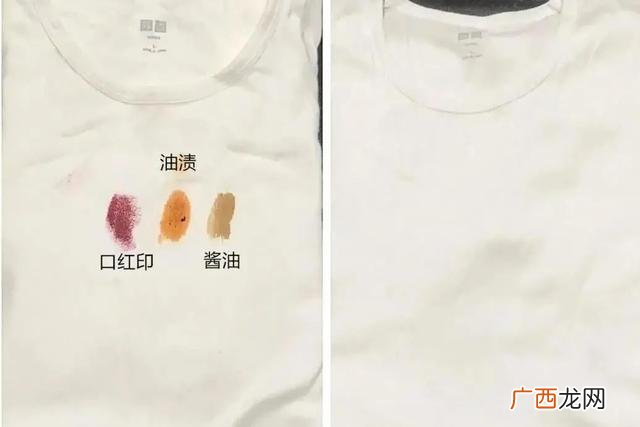 一斤洗衣液大概用多久,超能洗衣液多少钱一斤便宜