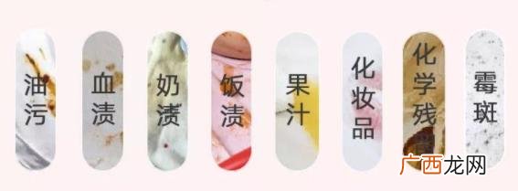 一斤洗衣液大概用多久,超能洗衣液多少钱一斤便宜