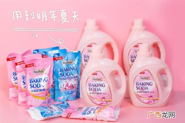 一斤洗衣液大概用多久,超能洗衣液多少钱一斤便宜
