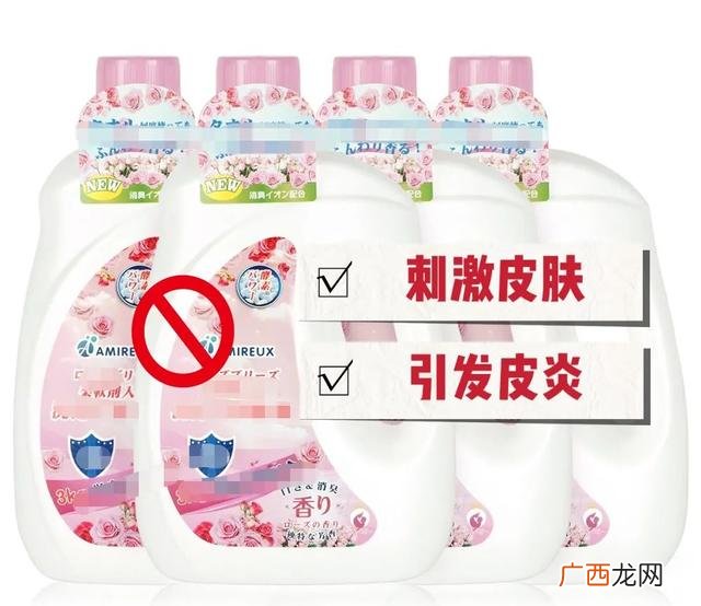 一斤洗衣液大概用多久,超能洗衣液多少钱一斤便宜