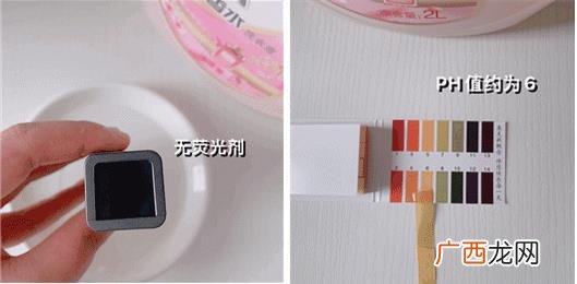 一斤洗衣液大概用多久,超能洗衣液多少钱一斤便宜