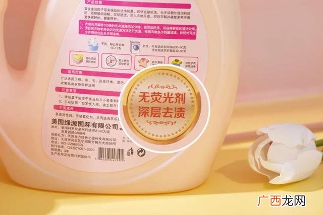 一斤洗衣液大概用多久,超能洗衣液多少钱一斤便宜