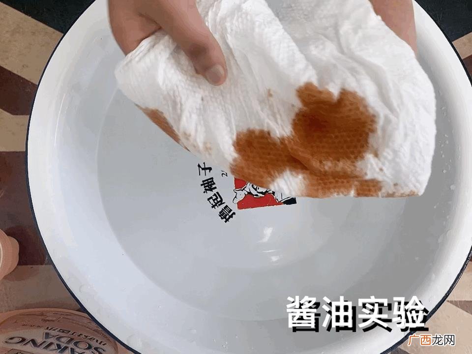 一斤洗衣液大概用多久,超能洗衣液多少钱一斤便宜