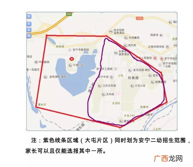 幼儿园教师指导意见,创业教师指导意见