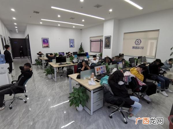 平安创业说明会招人套路 平安创业说明会的流程