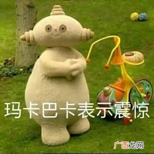 平安创业说明会招人套路 平安创业说明会的流程