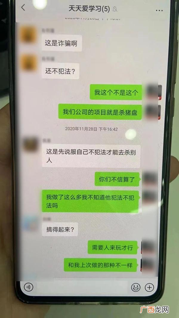 平安创业说明会招人套路 平安创业说明会的流程