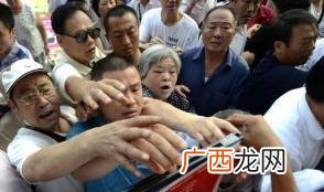 创业之道 创业街生鲜批发市场