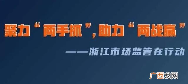 妙梵fc刷单安全吗 妙梵创业平台