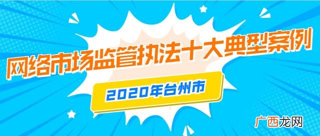 妙梵fc刷单安全吗 妙梵创业平台