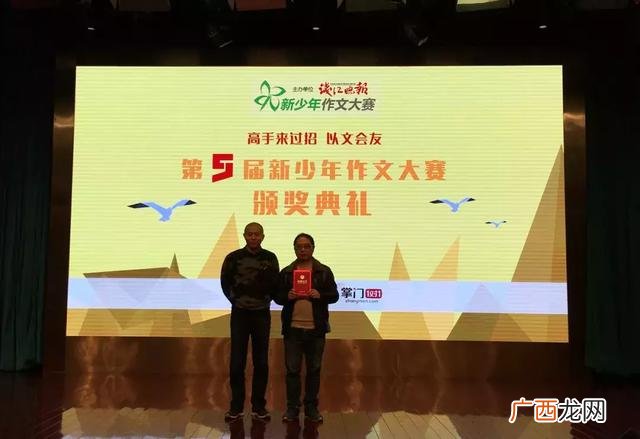 孟婆汤图片 孟婆汤作文