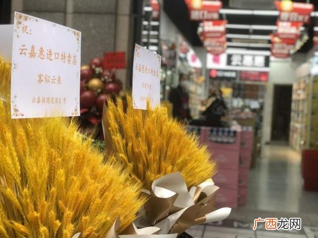 上海好特卖加盟,上海好特卖进口商品超市地址
