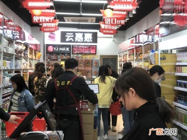 上海好特卖加盟,上海好特卖进口商品超市地址