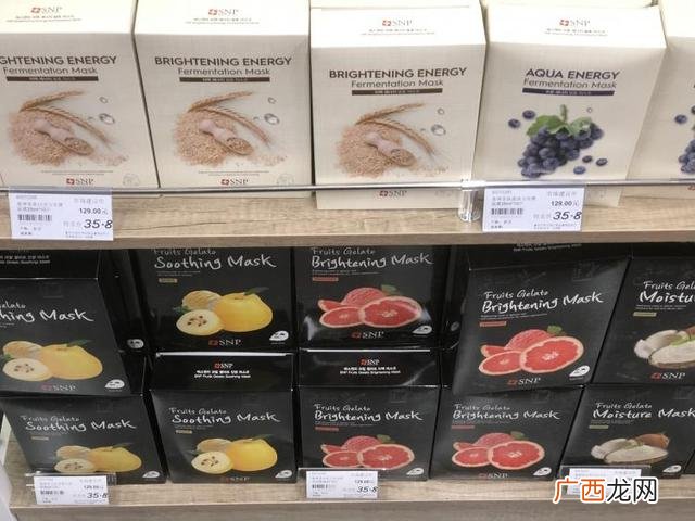 上海好特卖加盟,上海好特卖进口商品超市地址