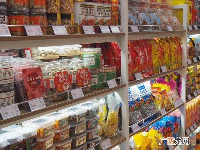 上海好特卖加盟,上海好特卖进口商品超市地址