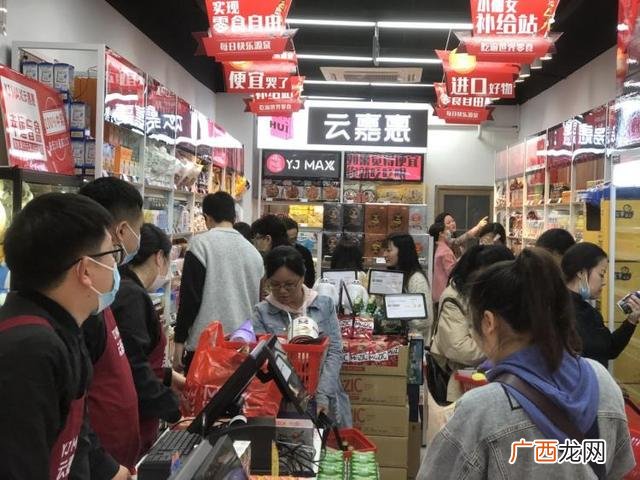 上海好特卖加盟,上海好特卖进口商品超市地址
