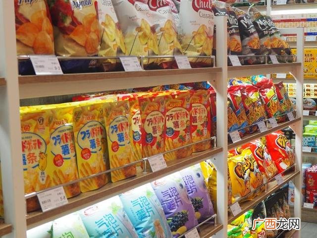 上海好特卖加盟,上海好特卖进口商品超市地址