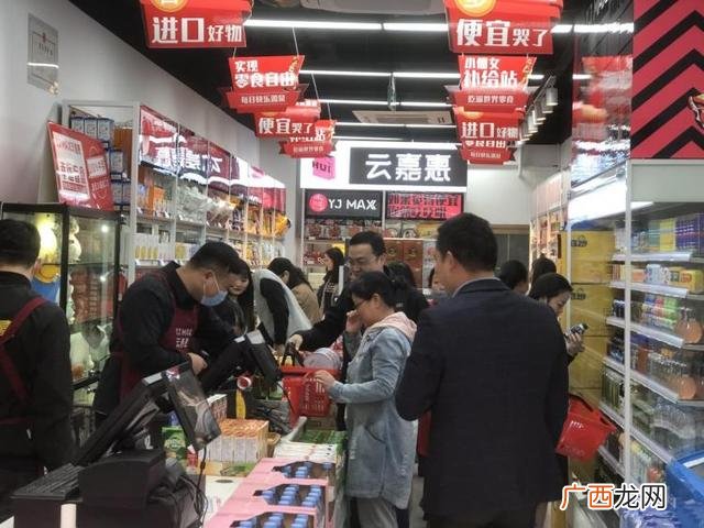 上海好特卖加盟,上海好特卖进口商品超市地址